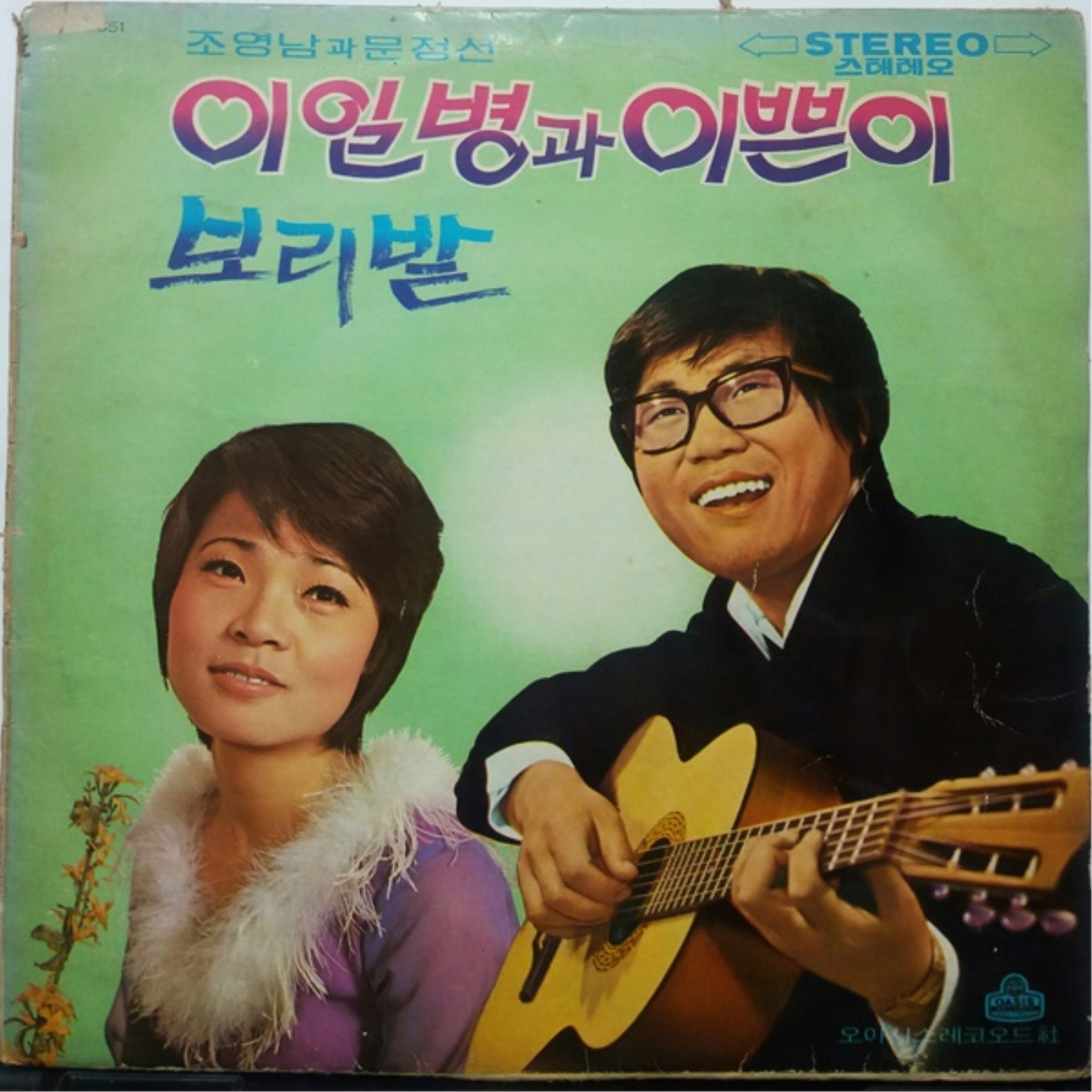 Image Cover